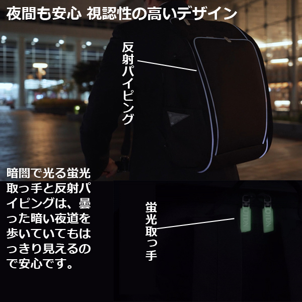 TDN27ポケットビジネスバックパック  (大容量 リュックサック サポートベルト付き 27個の収納スペース THREE DOG NIGHT)の通販は