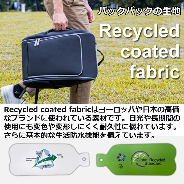 TDN27ポケットビジネスバックパック  (大容量 リュックサック サポートベルト付き 27個の収納スペース THREE DOG NIGHT)の通販は