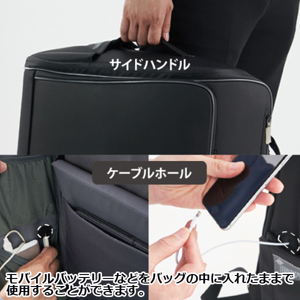 TDN27ポケットビジネスバックパック  (大容量 リュックサック サポートベルト付き 27個の収納スペース THREE DOG NIGHT)の通販は