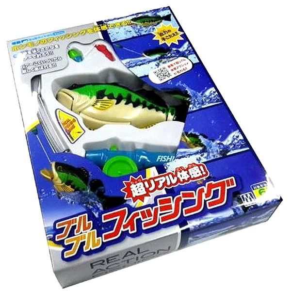 超リアル体感 ブルブルフィッシング 玩具 おもちゃ オモチャ さかなつり ゲーム リアル釣り体験 自宅遊び 釣竿おもちゃ 釣りゲーム おの通販はau Pay マーケット 株式会社ポニー