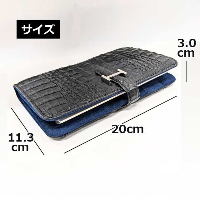 限定販売！カイマンレザー（ワニ革）マルチウォレット＆システム
