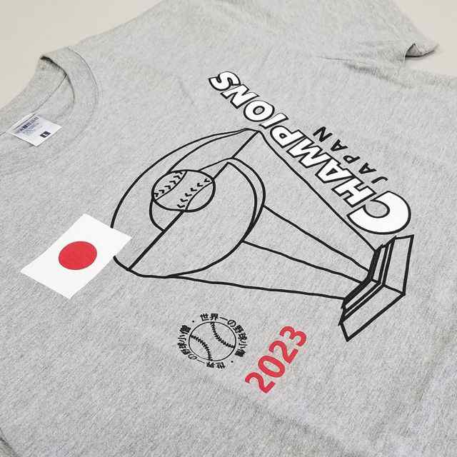 2023チャンピオンTシャツ（男女兼用 日本 侍 JAPAN 野球 優勝 ロッカー