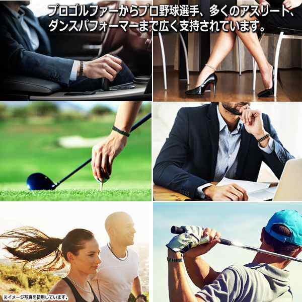 古江彩佳プロモデルコンディショニングアクセサリー コア