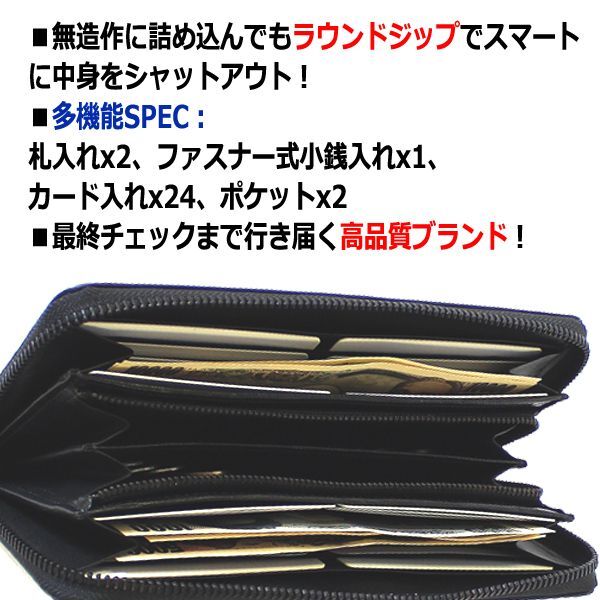 FRUH[フリュー]カーボンファイバーラウンドジップウォレットGRAND(日本製 ハイテク素材 F-1 航空機 NASA 多機能 幾何学) FRUH[フリュー]カーボンファイバーラウンドジップウォレットGRAND(日本