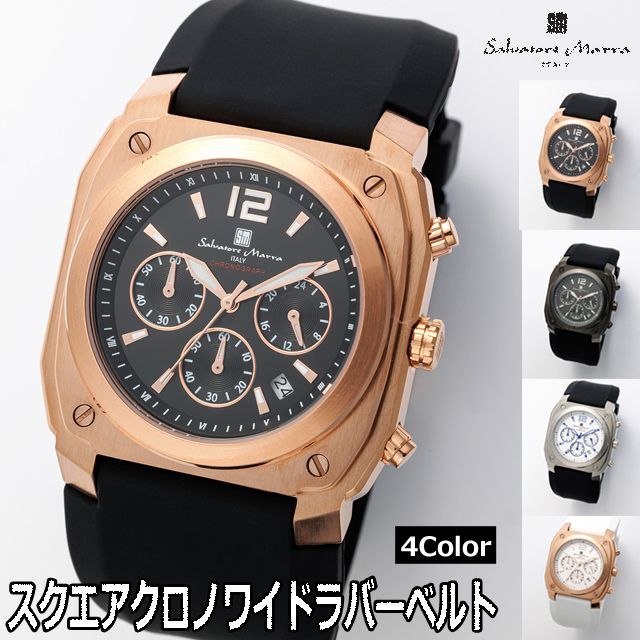 メンズ 腕時計 クロノグラフ ウォッチ（Salavatore Marra サルバトーレマーラ スクエアケース ワイドラバーベルト ゥロノ SM24109）_1