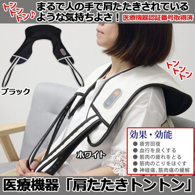 アリゾナ セドナ産 高品質玄武岩 36個セット ホットストーンマッサージ用