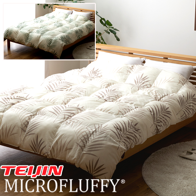 高級羽毛 掛布団 ダブル 保温性 （TEIJINマイクロフラッフィー掛布団あったかPlus ダブル）MICROFLUFFY 肌触り 睡眠 快眠 寝心地_1