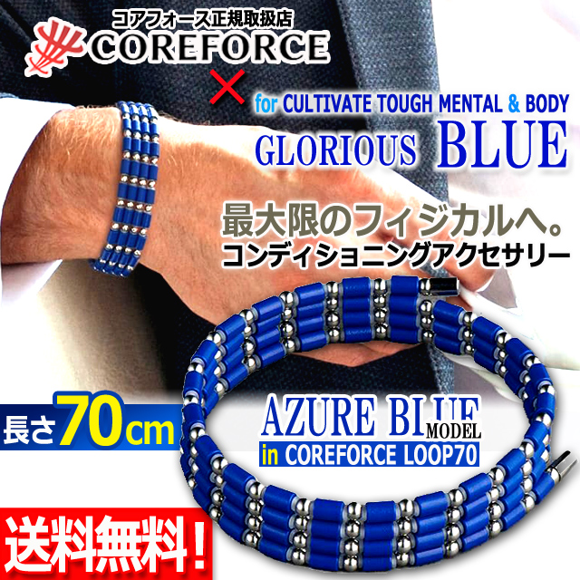 テーピングセット 計72個 値段交渉〇 テーピングセット 計72個 値段交渉〇