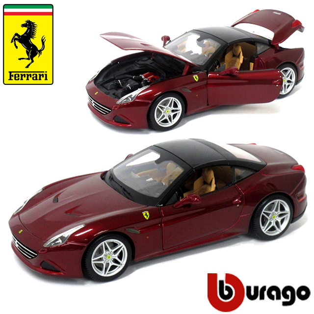 フェラーリ ブラゴ ダイキャスト F1 （Bburago1/18フェラーリダイ