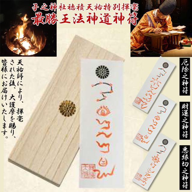 ロゴス LOGOS TAKIBI de JINMAKU 81064040 - TAKIBI de JINMAKU|ギア|日/火/風除け|陣幕|製品情報|ロゴス