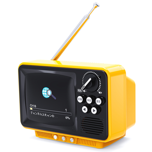 WINTECH昭和レトロなブラウン管テレビのようなワンセグTV＆