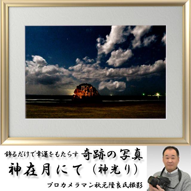 SONY VPL-VW60 点灯時間145h 訳あり プロジェクター