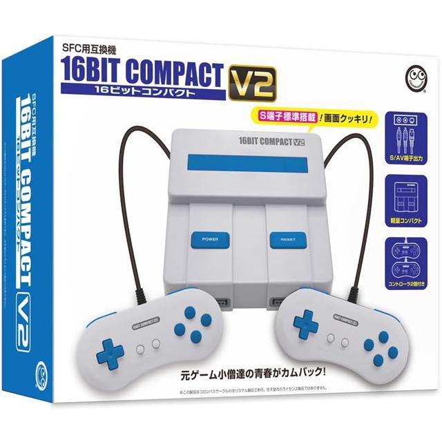 SFC用互換機16ビットコンパクトV2（16BIT COMPACT V2）レトロゲーム スーパーファミコン互換機 スーファミ ステレオ出力対応 Ｓ端子ケーブル コントローラ付き AV端子出力_1
