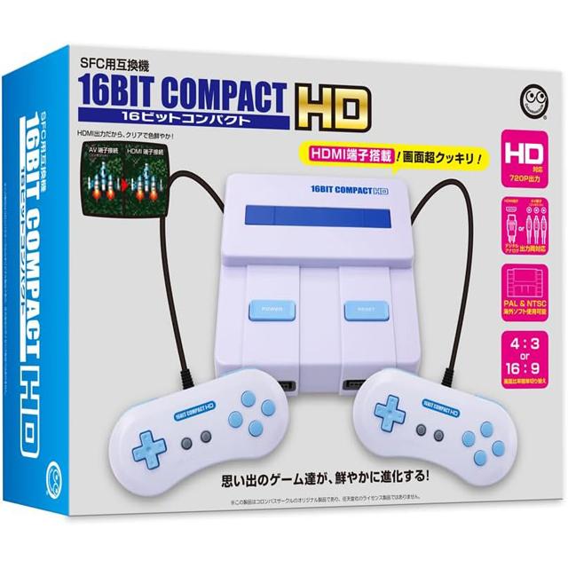 SFC用互換機16ビットコンパクトHD　16BIT COMPACT HD レトロゲーム スーパーファミコン互換機 スーファミ HDMI接続機能 HD出力720p_1