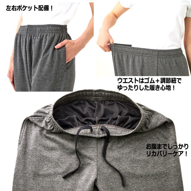 一般医療機器 着る疲労回復リカバリーケアウエア セットアップ長袖シャツ＆ ロングパンツ 遠赤外線 血行促進 インナー ルームウエア パジャマ 睡眠_7