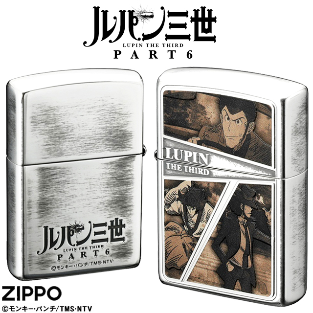 ルパン三世PART6セピアフレームZIPPOライター モンキー・パンチ