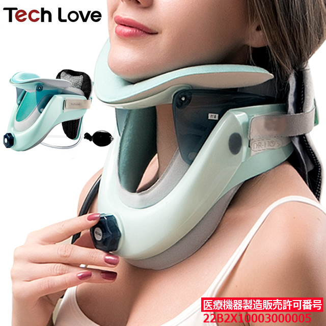 一般医療機器 Tech Loveダイヤル式ネックストレッチャーPRO 牽引 首 頸椎 ストレートネック 家事 デスクワワーク ストレッチ 硬直 肩_1