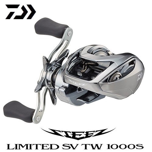 ダイワ 21スティーズ リミテッド SV TW 1000S-XH 釣り具 ベイトリール 右ハンドル シャロースプール搭載 STEEZ LIMITED