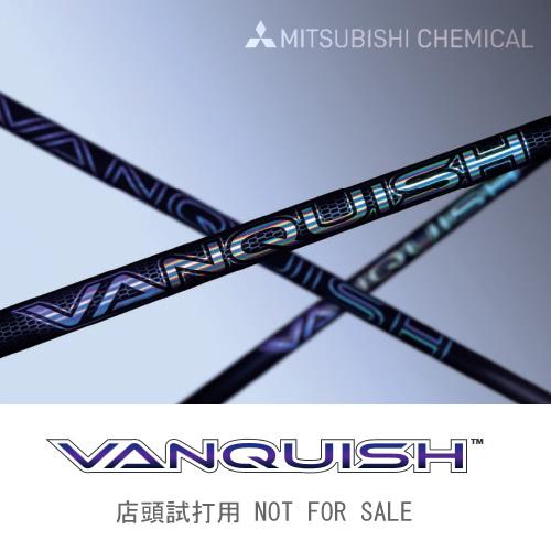 三菱ケミカル VANQUISH VANQUISH ドライバー用_スリーブ付 VANQUISH 5 