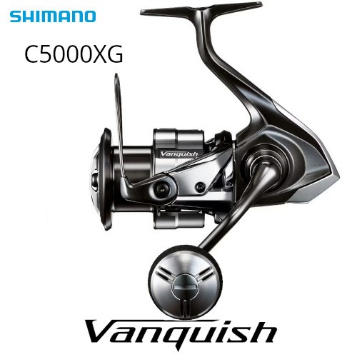 シマノ 23ヴァンキッシュ Vanquish C5000XG 釣り具 スピニングリ−ル