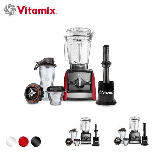 バイタミックス Vitamix A2500i S ブレンダー ミキサー