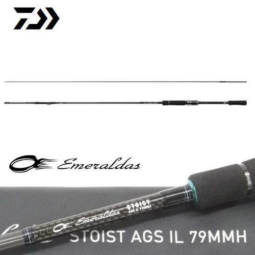 ダイワ エメラルダス STOIST AGS IL (インターラインモデル) 79MMH 釣り具 ロッド EMERALDAS