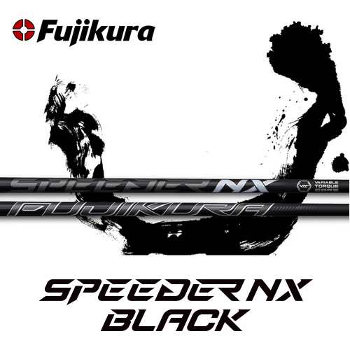 日本仕様 フジクラシャフト SPEEDER NX BLACK スピーダーNXブラック ドライバー用 46インチ カーボン シャフト単品