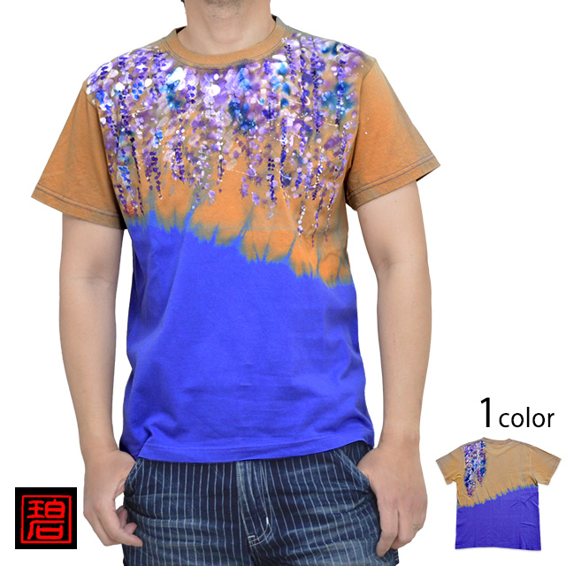 平等院の藤抜染半袖Tシャツ 碧 あお 和柄 和風 手描き 手書き 京都 職人の通販は