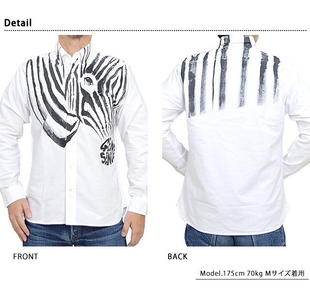 手描きシマウマオックス長袖シャツ 碧 あお 手書き 京都 職人 和柄 和風