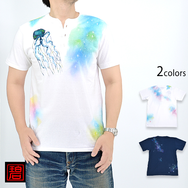 AI導入によるバイオテクノロジーの発展 バイオテクノロジー