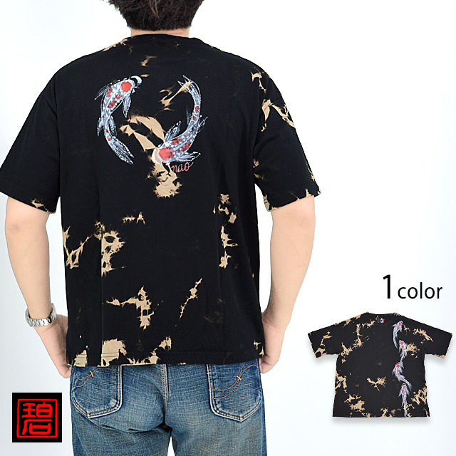 GG デニムライン　和柄Tシャツ　アトリエGG GG MADE IN TOKYO.』『GG+KIITI』『GG DENIM LINE』『Chocolat