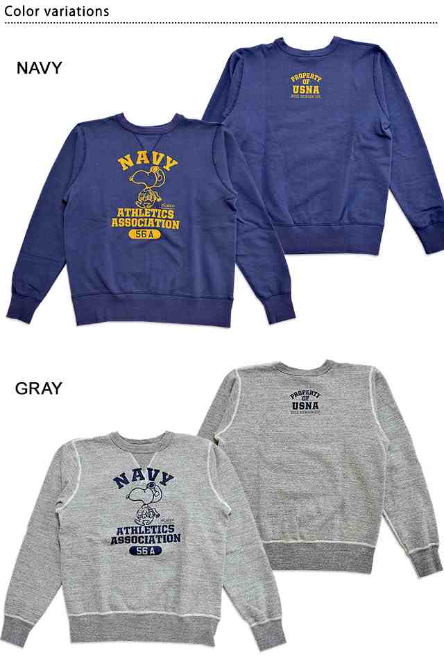 Buzz Peanutsクルースウェット Navy Athletics Buzz Rickson S Br653 バズリクソンズ スヌーピー トレーナーの通販はau Pay マーケット 和柄専門店 サクラスタイル