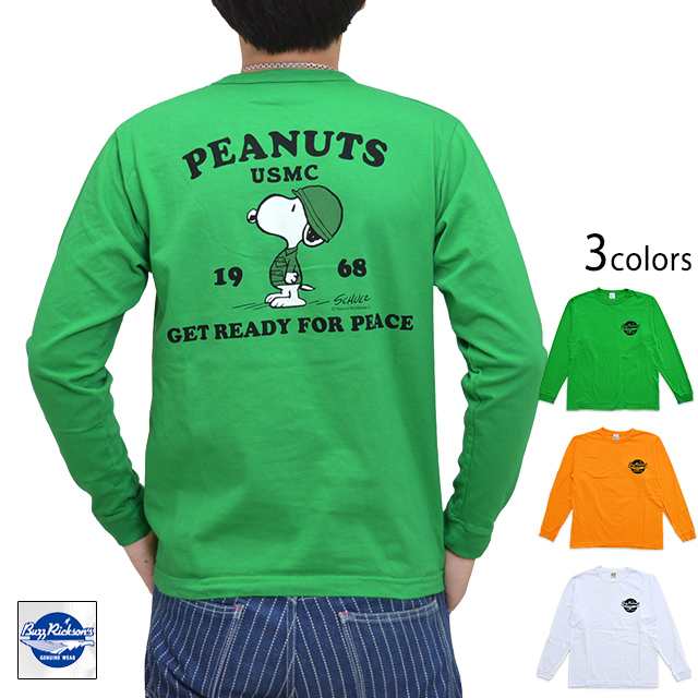 Buzz Peanuts長袖tシャツ Peanuts Usmc Buzz Rickson S Br バズリクソンズ スヌーピー ロング Tシャツの通販はau Pay マーケット 和柄専門店 サクラスタイル