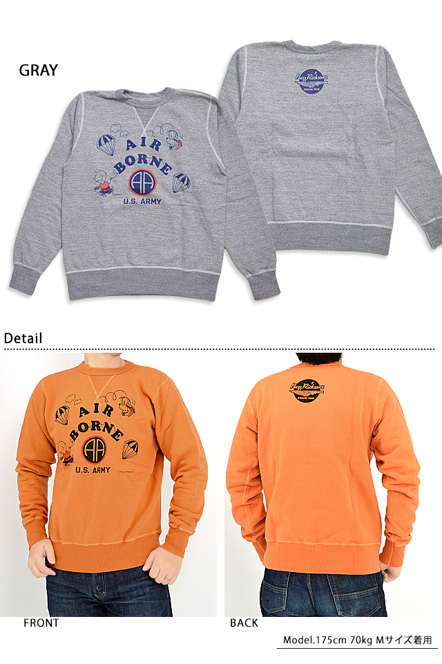 BUZZ×PEANUTS セットインクルーネックスウェット「AIR BORNE」 BUZZ RICKSON'S BR69072 バズリクソンズ スヌーピー_2