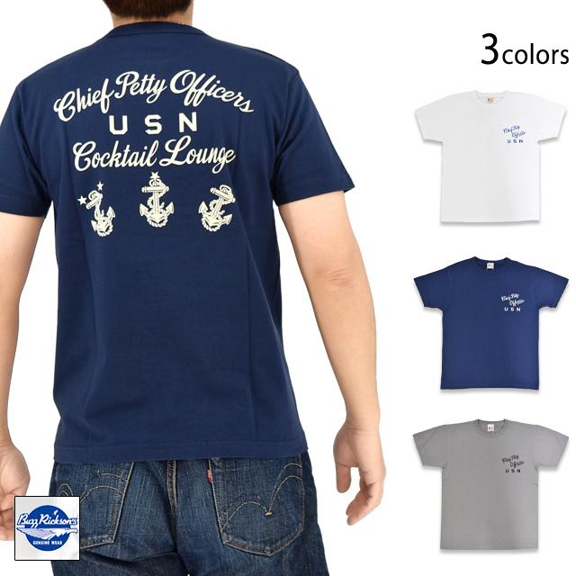 半袖Tシャツ「U.S.N COCKTAIL LOUNGE」 BUZZ RICKSON'S BR79706 バズリクソンズ 東洋エンタープライズ ミリタリー