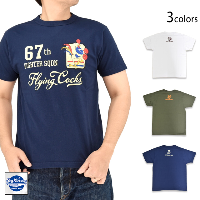 半袖Tシャツ「67th FIGHTER SQDN」 BUZZ RICKSON'S BR79704 バズリクソンズ 東洋エンタープライズ ミリタリー