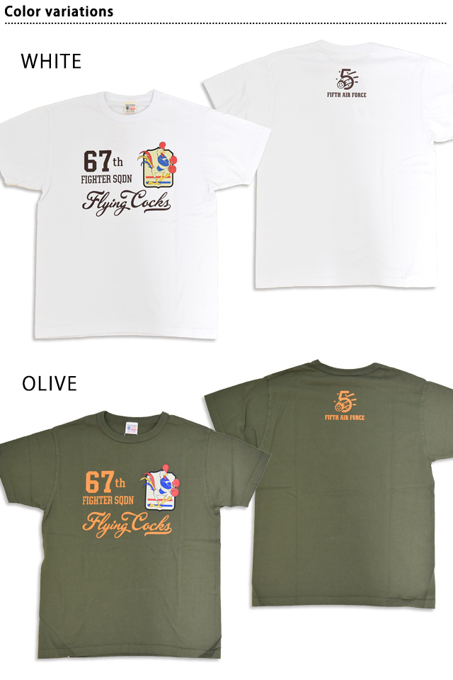 半袖Tシャツ「67th FIGHTER SQDN」 BUZZ RICKSON'S BR79704 バズリクソンズ 東洋エンタープライズ ミリタリー_1