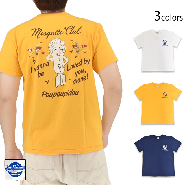 POST EXCHANGE 半袖Tシャツ「MOSQUITO CLUB」 BUZZ RICKSON'S BR79758 バズリクソンズ ミリタリー 東洋エンタープライズ