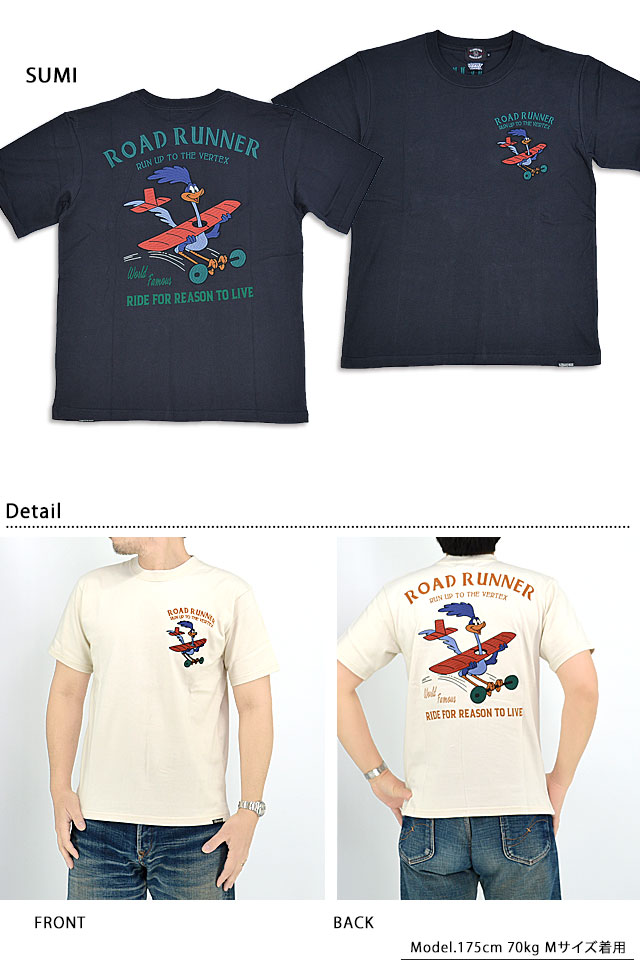 BR×LOONEYコラボ 天竺半袖Tシャツ The BRAVE-MAN LTB-2306 ブレイブマン 刺繍 ロードランナー バイカー_2