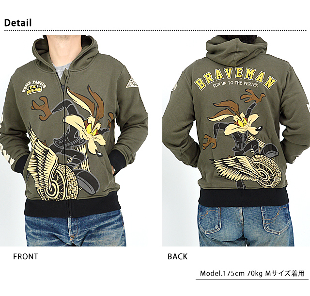 BR×LOONEYコラボ フルジップパーカー The BRAVE-MAN LTB-2317 ブレイブマン ワイリー・コヨーテ 刺繍 スウェット_2