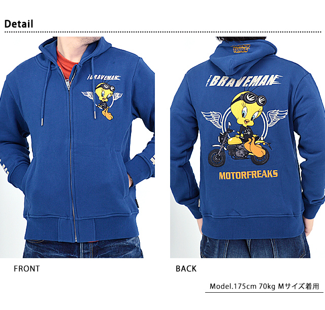 BR×LOONEYコラボ 裏毛フルジップスウェットパーカー The BRAVE-MAN LTB-2403 ブレイブマン 刺繍 ルーニー_2