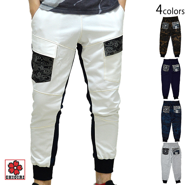 NEW切り替えジョガーパンツ CHIGIRI ちぎり チギリ CHL37-1382 和柄 和風 ジョグパンツ 桜 さくら サクラ 送料無料の通販は