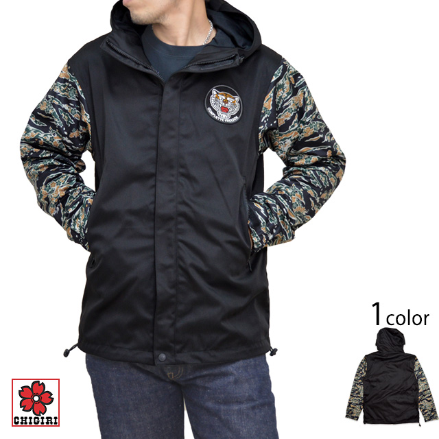 別注タイプ袖昇華転写タイガーカモ柄ジャケット CHIGIRI CHL39-1481 ちぎり チギリ 和柄 和風 虎 トラ カモフラ 迷彩の通販は 11,880円