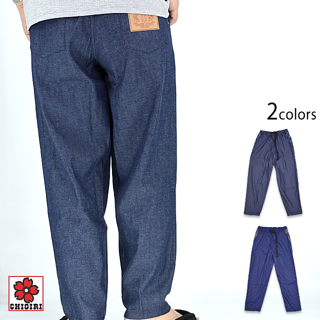 センタータックイージーパンツ CHIGIRI CHS54-1481P ちぎり チギリ 和柄 和風 日本製 ゆったりめ