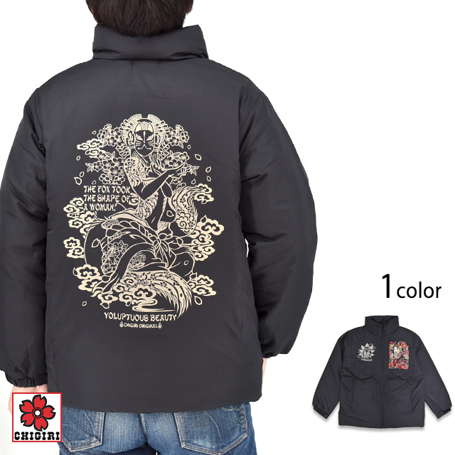 狐ガール中綿ジャケット CHIGIRI CHL65-1482 ちぎり チギリ 和柄 和風 キツネ アウター