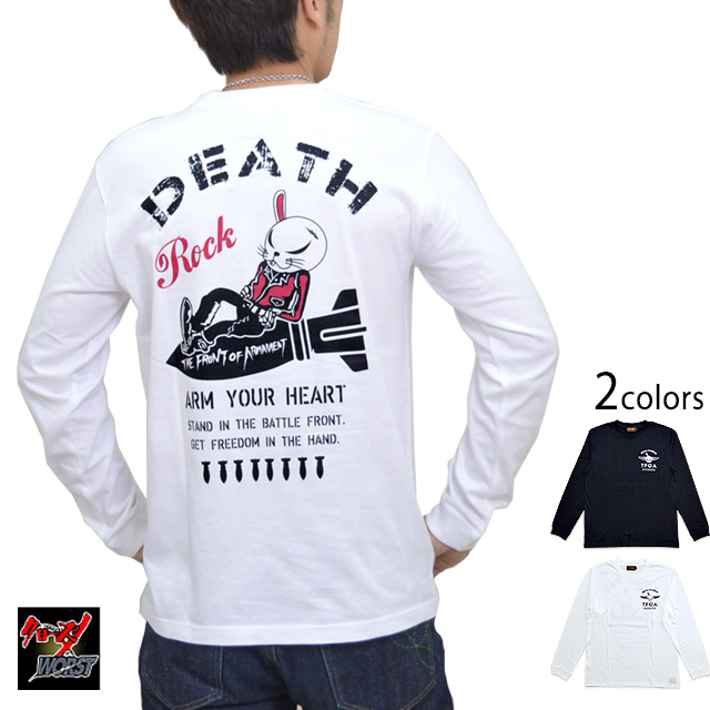 ミサイルラビット長袖tシャツ クローズ ワーストコレクション Scw 1155 武装戦線 デスラビット ロングtシャツ ロンtの通販はau Pay マーケット 和柄専門店 サクラスタイル