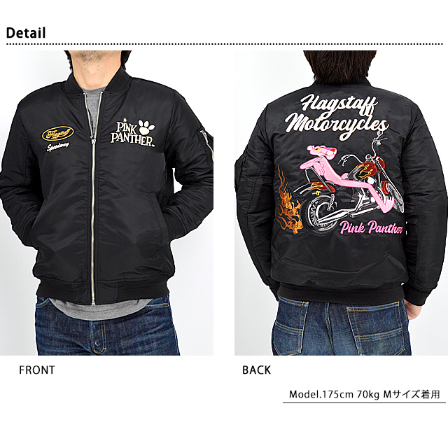 ACUOD by CHANU アクオド バイ チャヌ 17AW 日本製 2WAY リアルファー