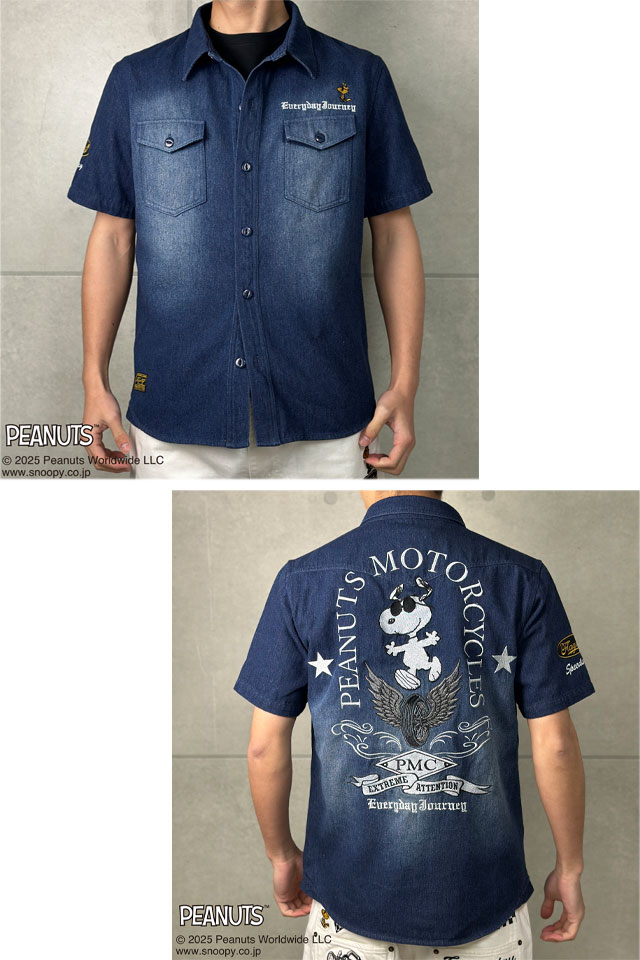 スヌーピー×フラッグスタッフ モーターサイクルデニム半袖シャツ Flagstaff 452096 刺繍 ウッドストック バイカー スヌーピー×フラッグスタッフ モーターサイクルデニム半袖シャツ