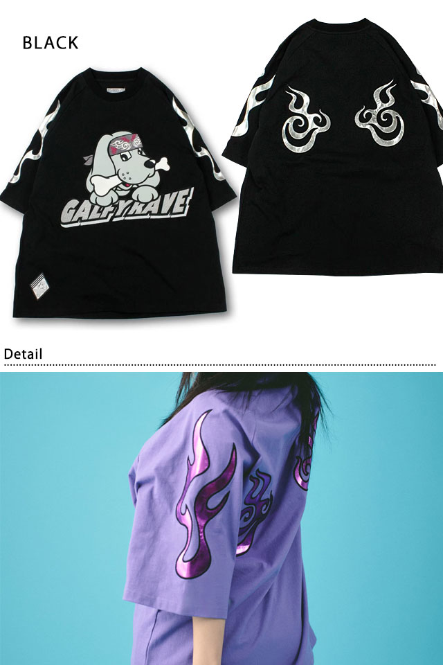 チーマーTee GALFY 142015 ガルフィー ゆったりめ オーバーサイズ ユニ