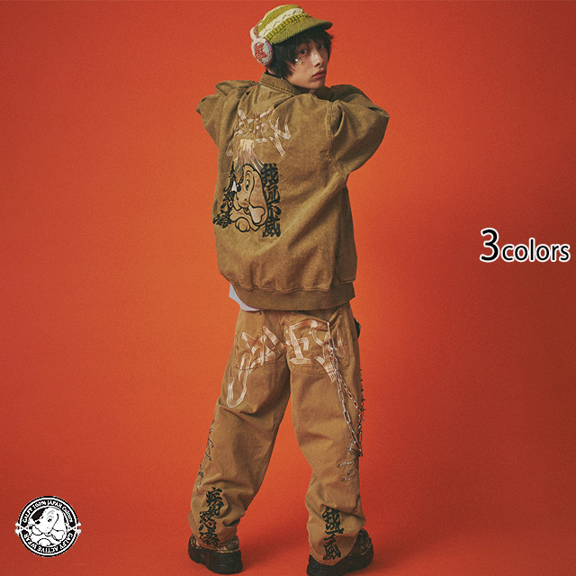 232340) パラブーツ / アテネ / スウェード コニャック z10x